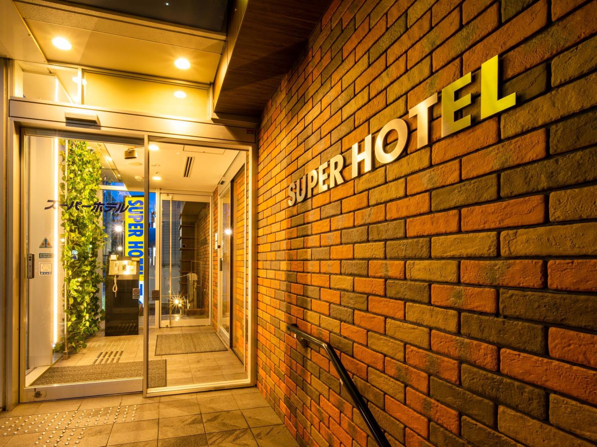 Super Hotel Sapporo Susukino Kültér fotó