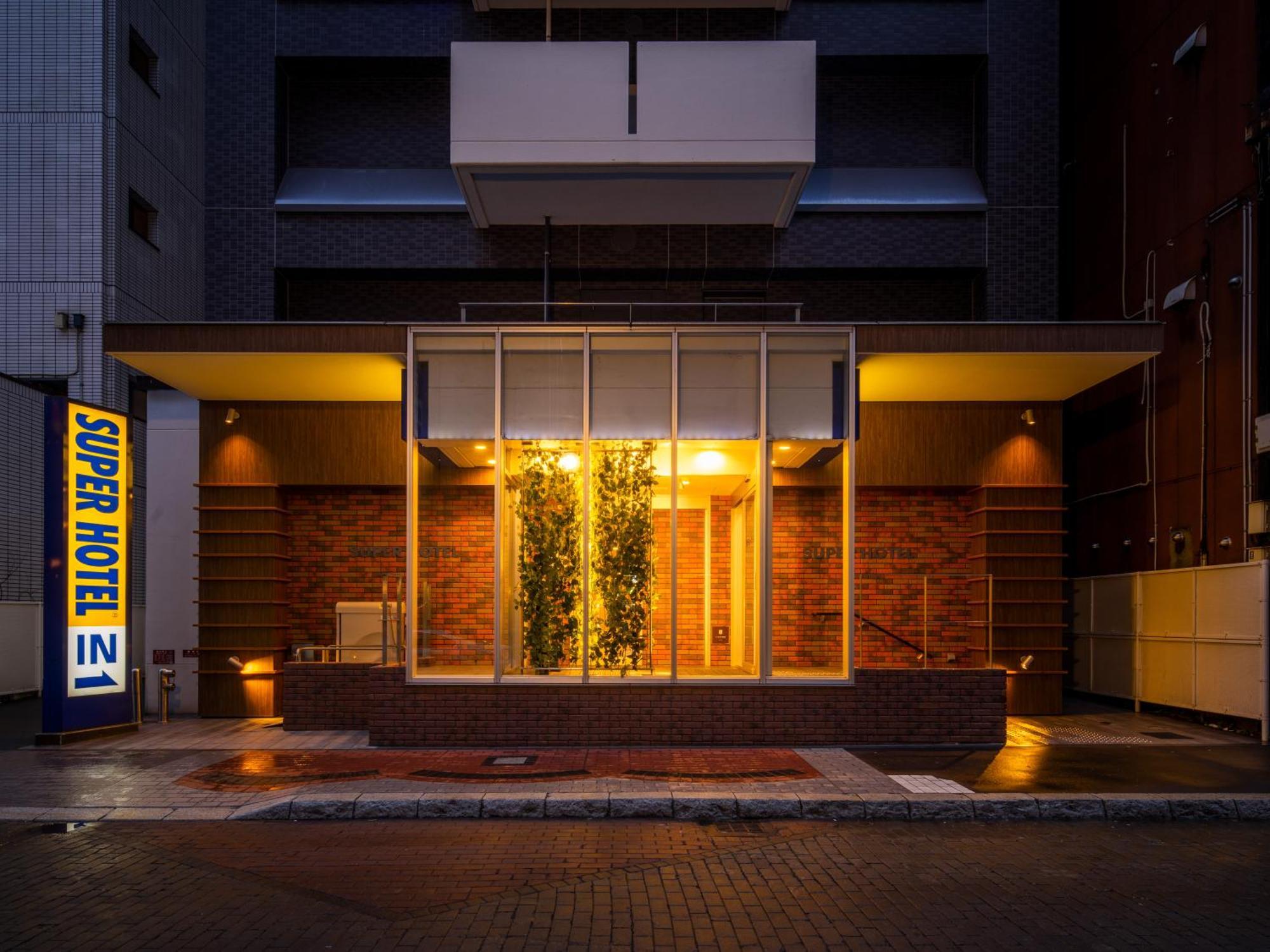 Super Hotel Sapporo Susukino Kültér fotó