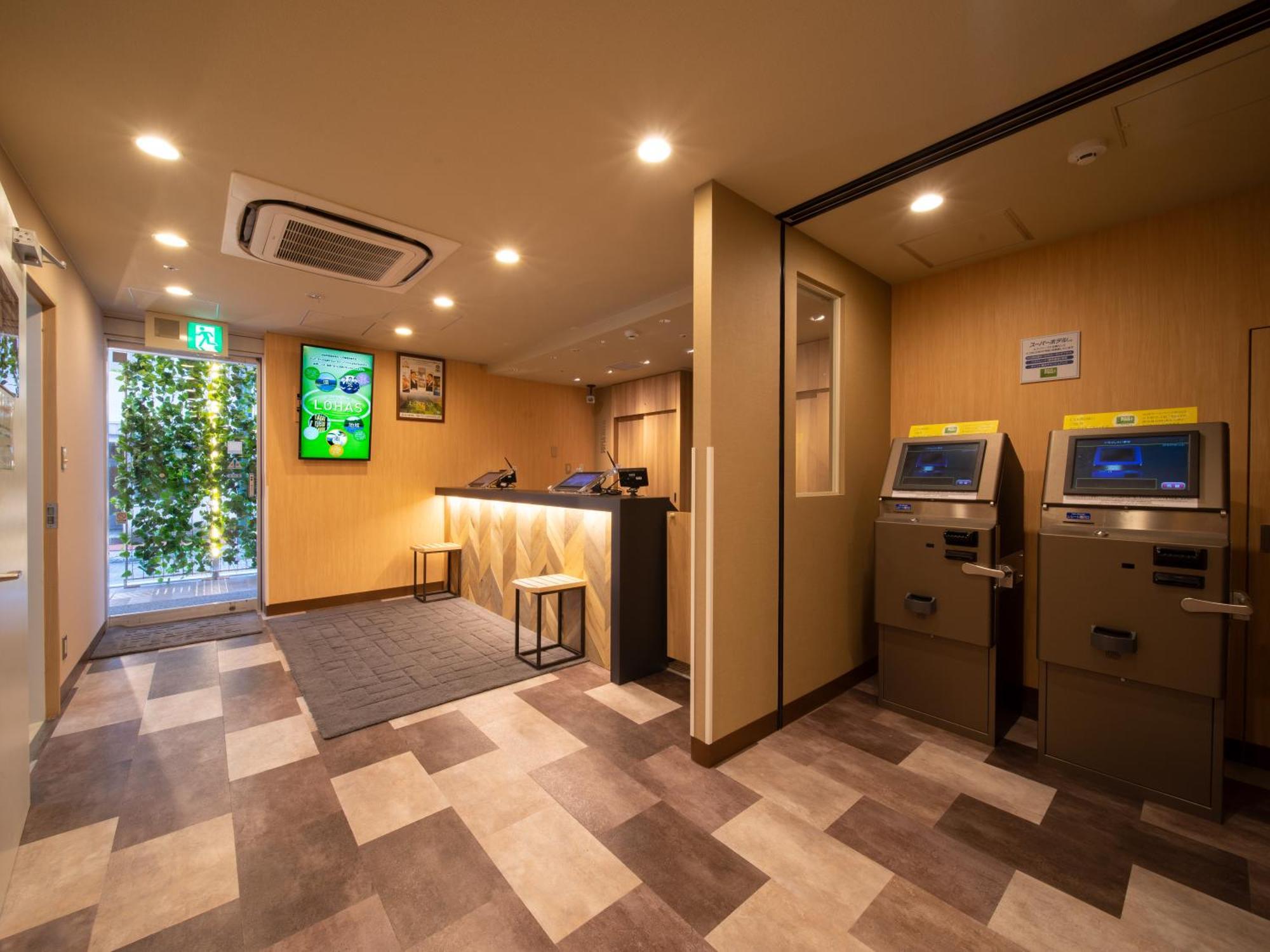 Super Hotel Sapporo Susukino Kültér fotó